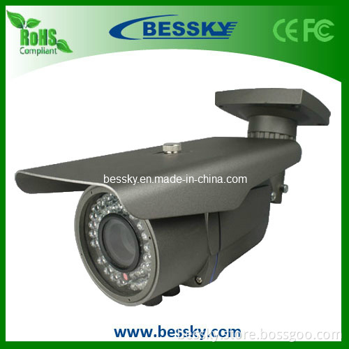 Outdoor Infrared Security Camera CCTV Surveillance System (BE-IVC)